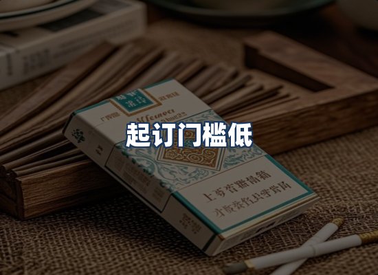 直发优势